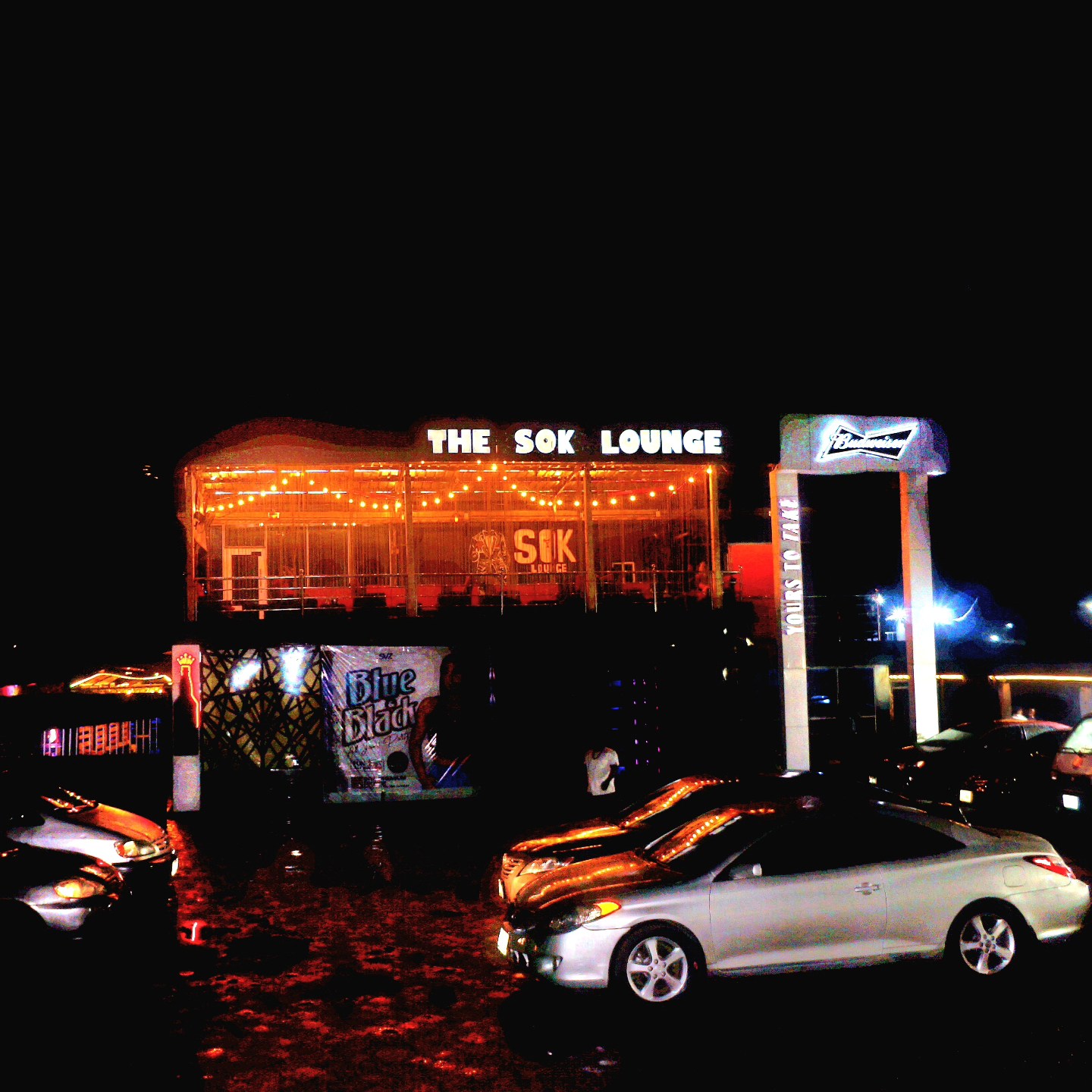 SOK LOUNGE, NIGHTCLUB AND RESTAURANT Gallery Image 7