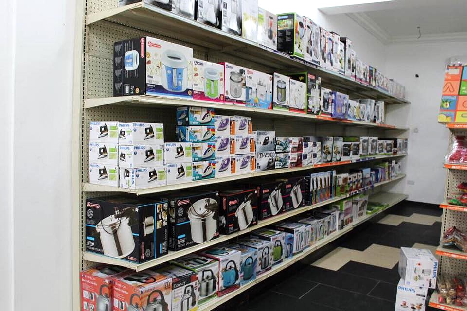 THE HAKARAT MALL Gallery Image 3