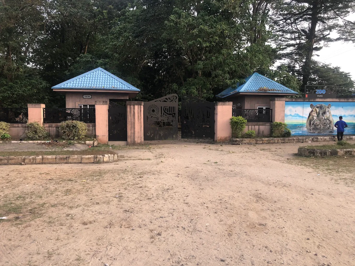 PORT HARCOURT ZOO Gallery Image 1