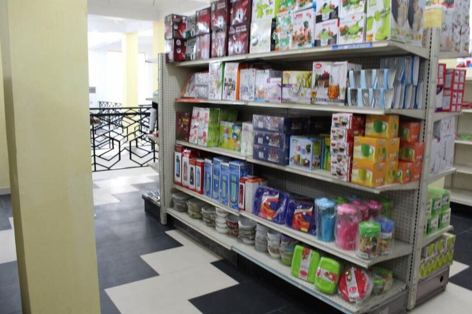 THE HAKARAT MALL Gallery Image 1