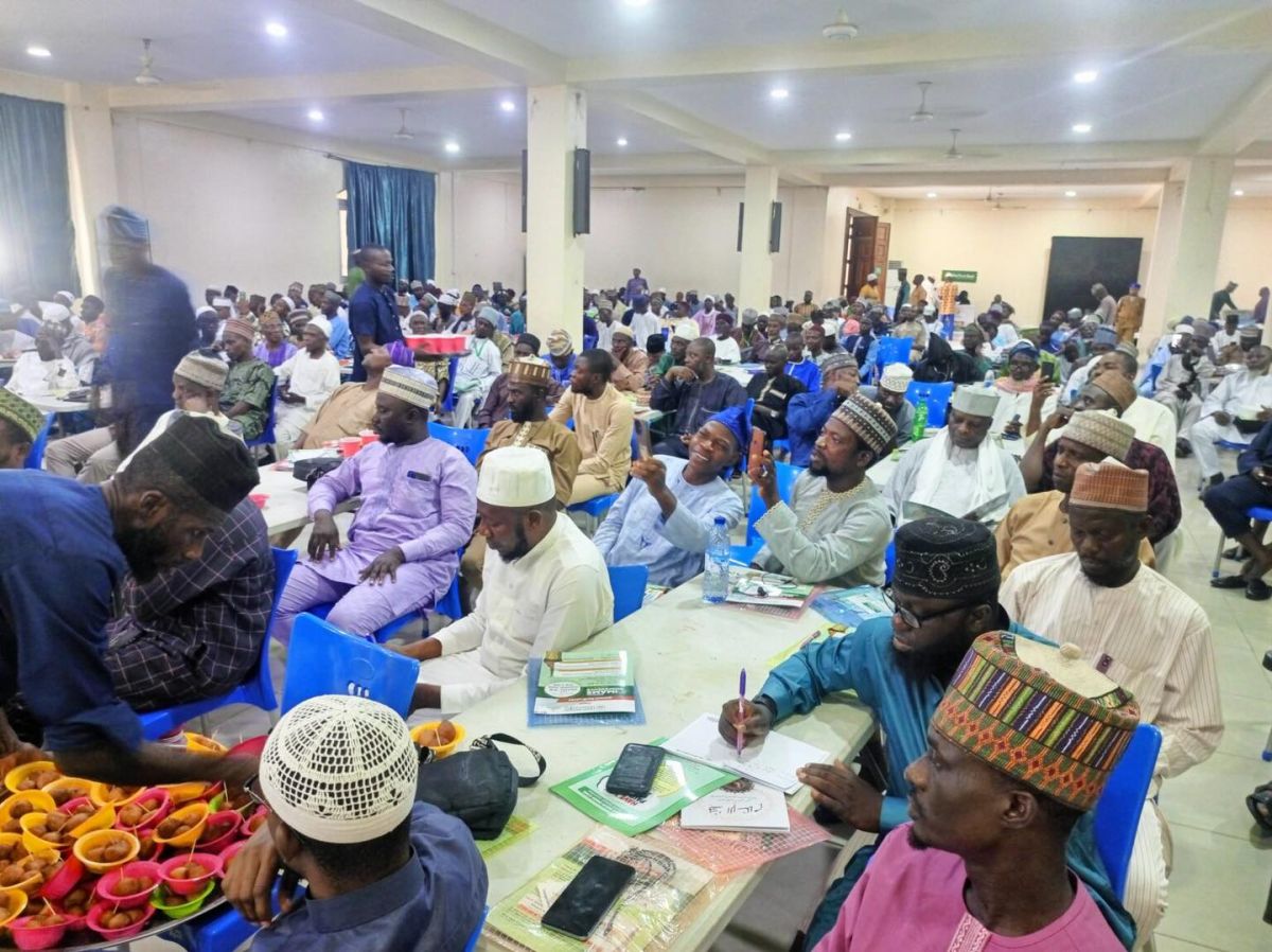 Lekki Central Mosque Gallery Image 3